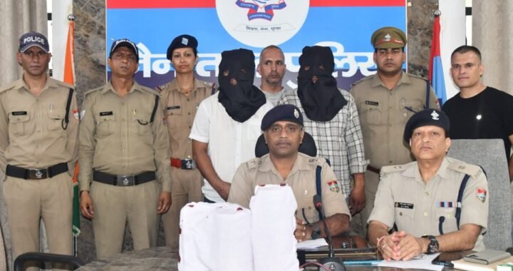 नैनीताल: पुलिस की वर्ष 2026 की सबसे बड़ी कार्रवाई, 1.85 करोड़ की स्मैक के साथ दो तस्कर गिरफ्तार