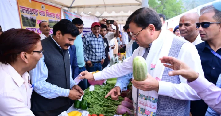 उत्तराखंड: सीएम धामी का बड़ा संदेश, मिट्टी बचाओ-खेती बचाओ, तभी सुरक्षित होगा भविष्य