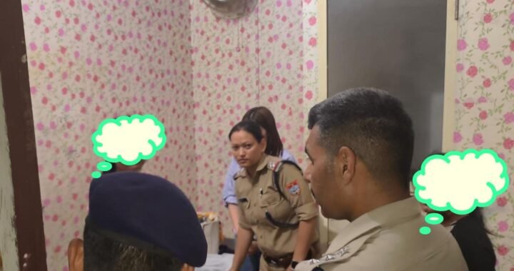 उत्तराखंड : यहां स्पा सेंटर में पुलिस का छापा, कई युवक-युवतियां हिरासत में