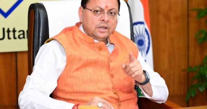 चारधाम यात्रा के बीच सीएम धामी का बड़ा संदेश, अफवाह फैलाने वालों पर होगी सख्त कार्रवाई