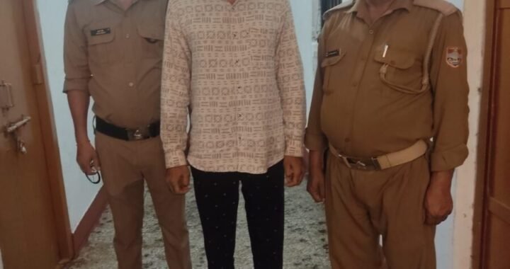 हल्द्वानी : धर्म के नाम पर धमकी देने वाला आरोपी गिरफ्तार