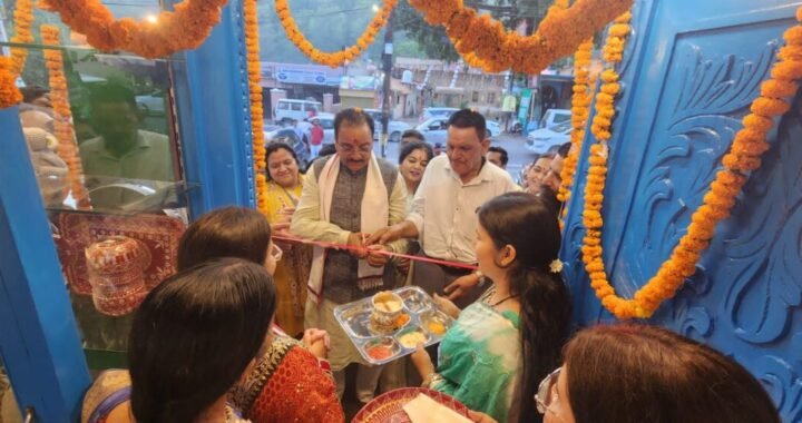 हल्द्वानी में खुला ‘विरासत स्टोर’, सांसद अजय भट्ट बोले- यही है आत्मनिर्भर उत्तराखंड की असली तस्वीर