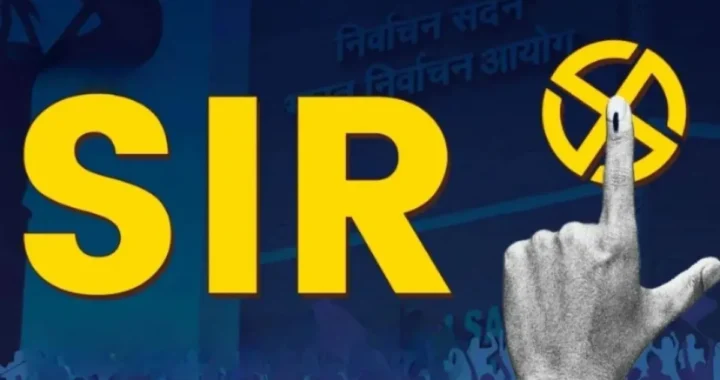 उत्तराखंड: SIR की शुरुआत, सोमवार से मतदाताओं को BLO घर-घर बांटेंगे गणना फार्म