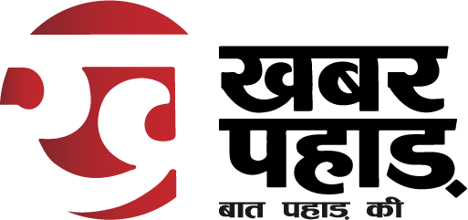 KhabarPahad_logo