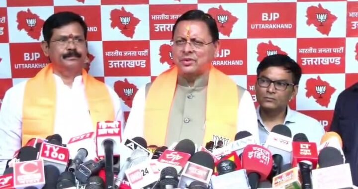 धमकी भरे ईमेल से मचा बवाल, CM Pushkar Singh Dhami ने दिया बड़ा आदेश