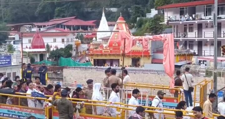 नैनीताल:(बड़ी खबर) कैंची धाम स्थापना दिवस पर उमड़ा आस्था का सैलाब