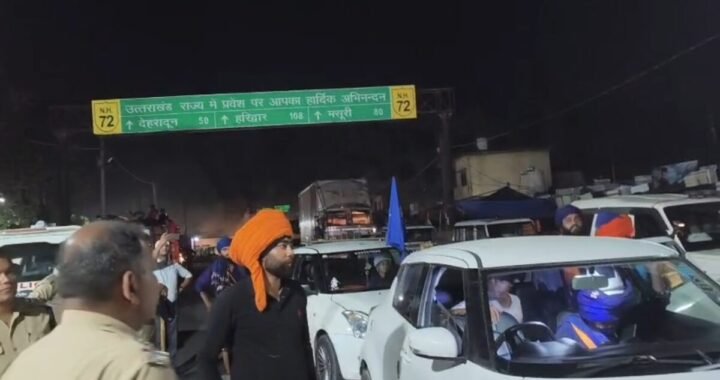 देहरादून : CM धामी ने संवेदनशील समय में सीधे दिए निर्देश, निहंग रातों रात लौटे