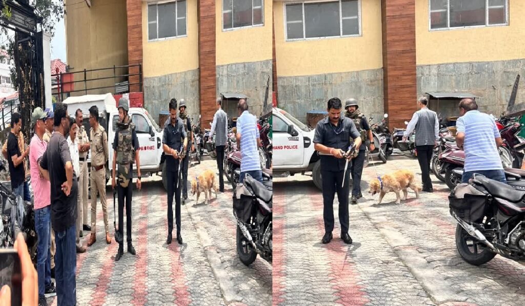 Security Alert
