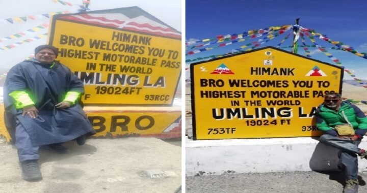 उत्तराखंड के योगेश शर्मा ने 61 साल की उम्र में 38 साल पुरानी बाइक से फतह की दुनिया की सबसे ऊंची सड़क