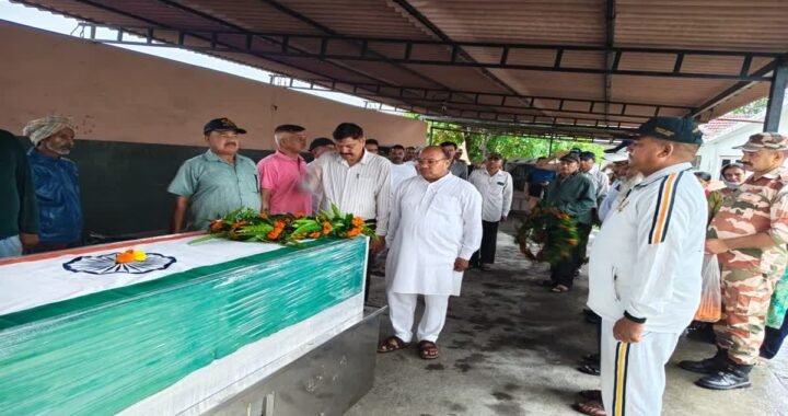 ड्यूटी के दौरान उत्तराखंड के जवान का निधन, राजकीय सम्मान के साथ दी गई अंतिम विदाई