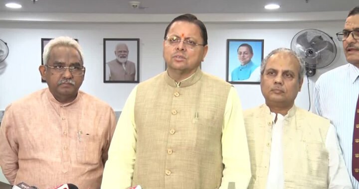 उत्तराखंड में समय से पहले चुनाव की अटकलों पर सीएम धामी ने दिया स्पष्ट जवाब