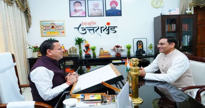 उत्तराखंड की राजनीति में नई चर्चा आखिर क्यों सौरभ बहुगुणा पर जताया गया इतना बड़ा भरोसा
