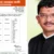 उत्तराखंड भाजपा में बड़ी जिम्मेदारियां तय, सांस्कृतिक प्रकोष्ठ के जिला प्रभारियों की सूची जारी