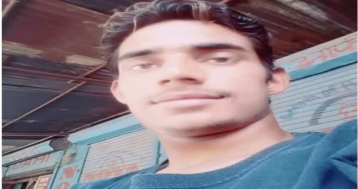 उत्तराखंड : जेल में बंद युवक की मौत के बाद मचा बवाल, परिजनों ने पुलिस पर लगाए गंभीर आरोप