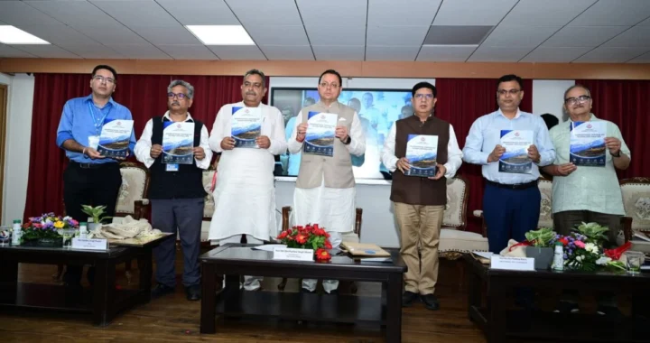 देहरादून की साइंस सिटी बनेगी विज्ञान और रिसर्च का बड़ा केंद्र, बोले मुख्यमंत्री धामी
