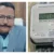 हल्द्वानी : पुराने मीटर को चैक मीटर की तरह उपयोग कर सकते हैं उपभोक्ता, डीएम ललित मोहन रयाल