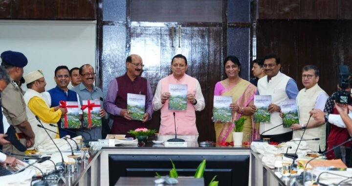 उत्तराखंड में वन्यजीवों को लेकर सीएम धामी का बड़ा एक्शन, अधिकारियों को दिए सख्त निर्देश
