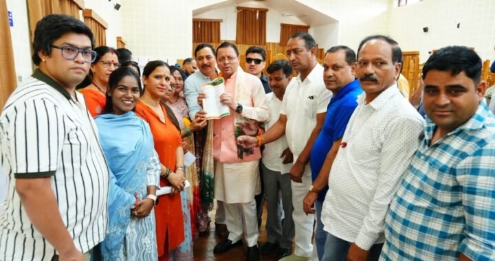 अब नहीं लगाने पड़ेंगे सरकारी दफ्तरों के चक्कर! सीएम धामी ने दिए सख्त निर्देश
