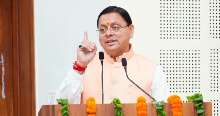 देहरादून–मुंबई ट्रेन को लेकर बड़ा अपडेट! रेल मंत्री ने मुख्यमंत्री के प्रस्ताव पर दिया आश्वासन