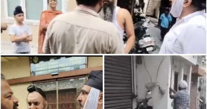 हल्द्वानी :(बड़ी खबर) स्मार्ट मीटर के विरोध का वीडियो वायरल