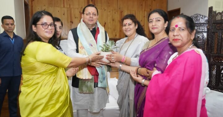 मुख्यमंत्री धामी से विभिन्न संगठनों के प्रतिनिधियों ने की मुलाकात, सबसे लंबे कार्यकाल पर दी बधाई