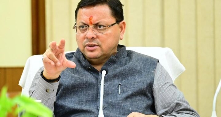 देहरादून :(बड़ी खबर) राज्य को पर्वतीय एवं पूर्वाेत्तर राज्यों में मिला प्रथम स्थान जबकि देशभर में ‘फ्रंट रनर’ श्रेणी में मिली जगह