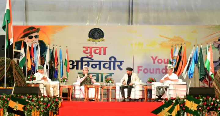 अग्निवीरों को लेकर धामी सरकार का बड़ा फैसला, अब मिलेगा ये खास फायदा
