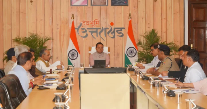 सीएम धामी सख्त, बोले- आपदा में लापरवाही बिल्कुल बर्दाश्त नहीं होगी; अधिकारियों को दिए कड़े निर्देश