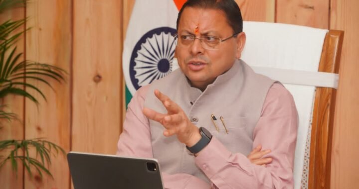 सीएम धामी ने विभिन्न विकास परियोजनाओं के लिए 51 करोड़ रुपये मंजूर किए