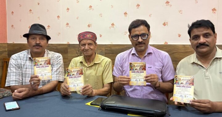 हल्द्वानी में 25 जुलाई को होगा पंडित चंद्रशेखर पंत शास्त्रीय संगीत समारोह, देशभर के कलाकार देंगे प्रस्तुति