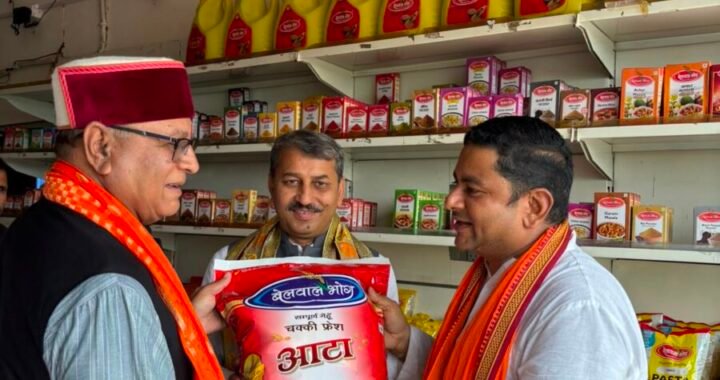 हल्द्वानी : ‘वोकल फॉर लोकल’ को सशक्त बना रहा बेलवाल भोग, स्थानीय रोजगार सृजन की सराहना