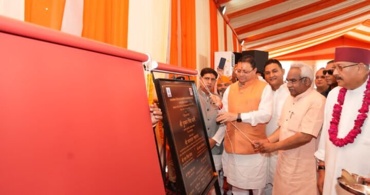 हरिद्वार में गंगा कॉरिडोर के तहत चार प्रमुख विकास परियोजनाएं प्रस्तावित