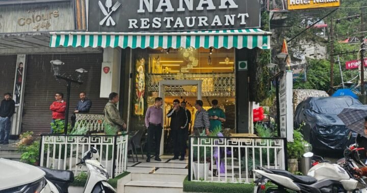 पर्यटकों से खिलवाड़ नहीं होगा बर्दाश्त, नैनीताल में होम स्टे पर प्रशासन का बड़ा एक्शन