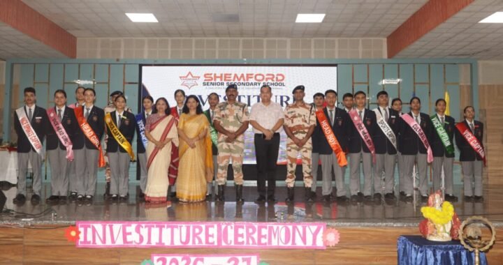 शैमफोर्ड स्कूल में नए छात्र नेताओं की ताजपोशी, आईटीबीपी अधिकारी की मौजूदगी में हुआ भव्य शपथ ग्रहण समारोह
