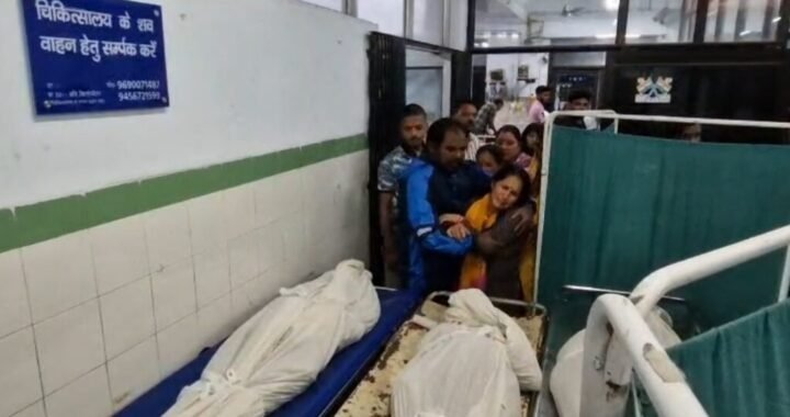 हल्द्वानी :(बड़ी खबर) यहां दर्दनाक हादसा, टंकी की शटरिंग खोलने के दौरान माँ और दो बेटों की मौत