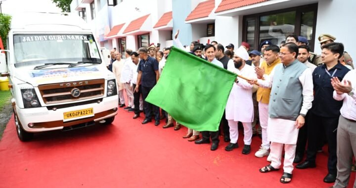 CM धामी ने टनकपुर से कैलाश मानसरोवर यात्रा को दिखाई हरी झंडी