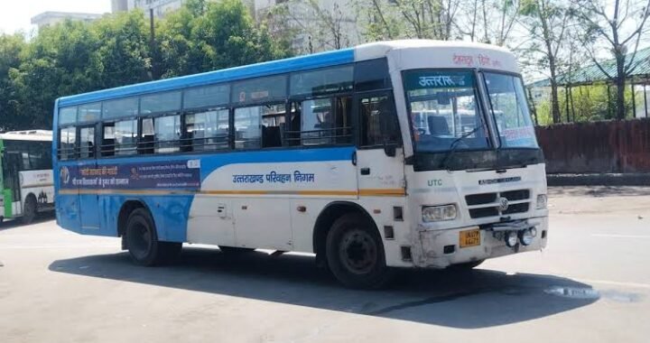 कांवड़ मेले से पहले रोडवेज का बड़ा फैसला, साधारण बसों के रूट में बड़ा बदलाव