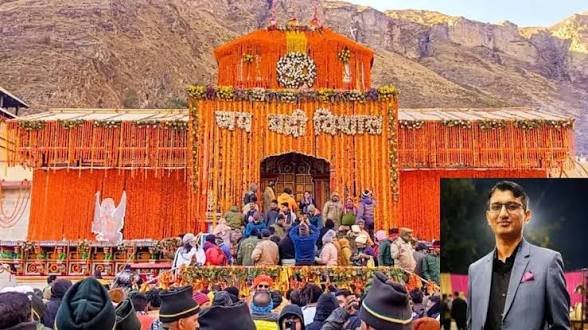 उत्तराखंड: बदरीनाथ चोरी केस में बड़ा खुलासा! प्रमोद नौटियाल ने कबूला जुर्म