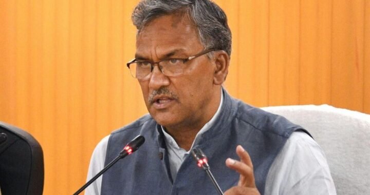 चारधाम को लेकर फिर बढ़ा विवाद त्रिवेंद्र रावत के बयान के बाद कांग्रेस सड़क पर