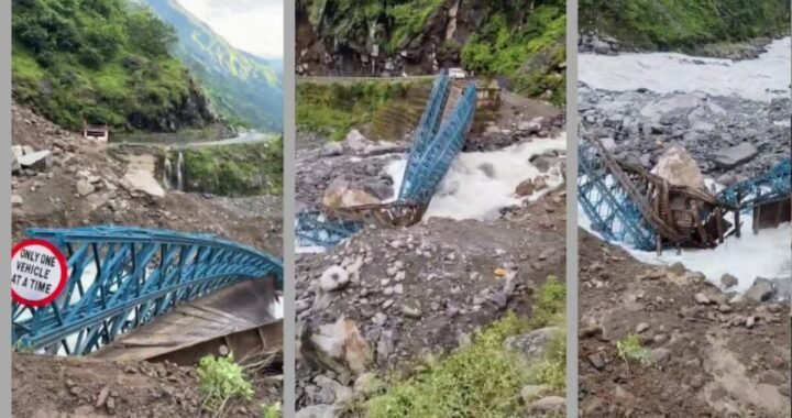 उत्तराखंड: पहाड़ से गिरे बोल्डर ने मचाई तबाही, कैलाश यात्रा के अहम रास्ते पर टूटा पुल