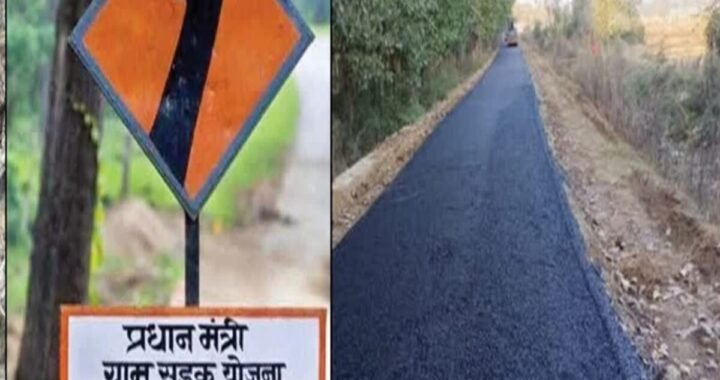 केंद्र से हरी झंडी मिलते ही शुरू होंगे बड़े काम, उत्तराखंड में 400 सड़कों की स्वीकृति बाकी
