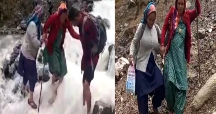 उत्तराखंड: भूस्खलन से सड़क बंद और प्रसव पीड़ा शुरू, उफनते गदेरों के बीच अस्पताल पहुंची महिला
