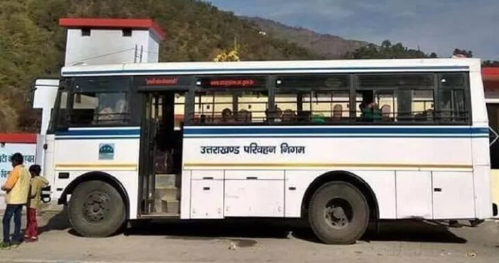 उत्तराखंड रोडवेज की पुरानी बसें बनेंगी इलेक्ट्रिक, सरकार ने शुरू की नई योजना पर तैयारी