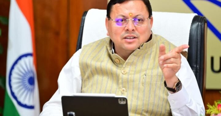 सऊदी अरब में फंसे टिहरी के इंद्रमणि नौटियाल की वापसी के लिए CM धामी ने विदेश मंत्री को लिखा पत्र