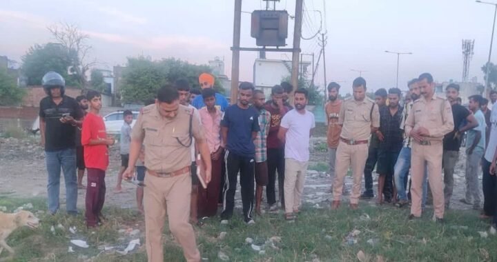 उत्तराखंड: ग्राउंड में युवक का शव मिलने से हड़कंप, नहीं हो पाई शिनाख्त, पीएम रिपोर्ट से खुलेगा मौत का राज