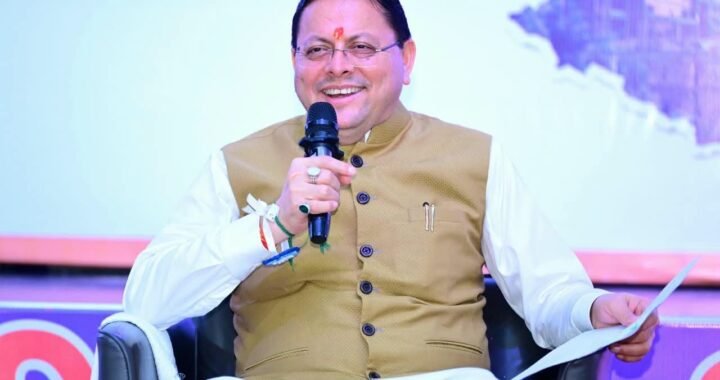 मौसम ने रोका हेलीकॉप्टर, लेकिन नहीं रुका CM धामी का सफर; सड़क मार्ग से चंपावत पहुंचे