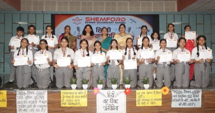 हल्द्वानी: शैमफोर्ड स्कूल में हिन्दी वाद-विवाद प्रतियोगिता, विजेताओं को किया गया सम्मानित