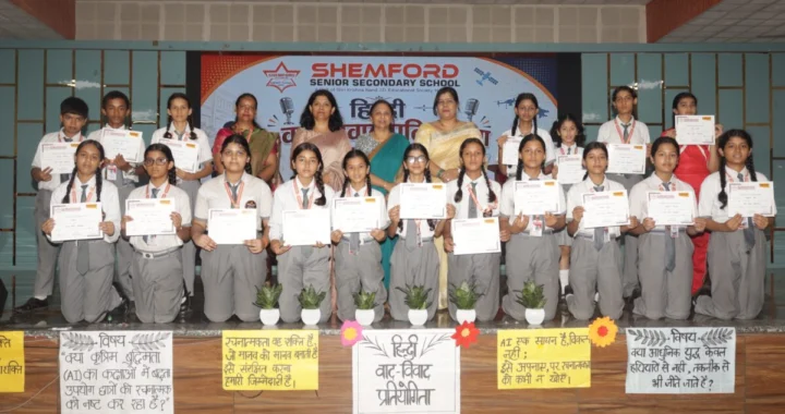हल्द्वानी: शैमफोर्ड स्कूल में हिन्दी वाद-विवाद प्रतियोगिता, विजेताओं को किया गया सम्मानित