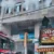 हल्द्वानी में नैनीताल डिस्ट्रिक्ट को-ऑपरेटिव बैंक में लगी आग