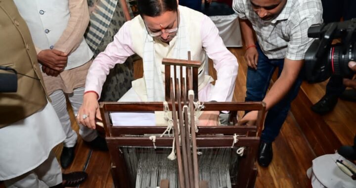 सीएम धामी का ‘वोकल फॉर लोकल’ संदेश! स्थानीय उत्पाद खरीदने की प्रदेशवासियों से की अपील
